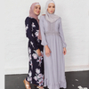 Muslim Online Women Islamic Traditional Arabic Salwar Kameez Design Robe Casual Abaya