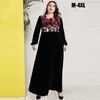  Kaftan Turkish Musulmane Dubai 2022 Arabic Hijabi Modern Vetements Islamic Clothing Women Fashion Femme Burka Muslim Burqa Modest Maxi Dress Abaya