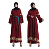  Islamic Clothing Robe Kimono Arab Morocco Dubai Muslim Fashion Kaftan Turkish Jalabiya New Design 2022 Burka Modest Women Maxi Dress Abaya