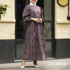  Modest Muslim Robe Kimono Islamic Clothing Dubai Arab Morocco Women Kaftan Malaysia Middle East Jilbab Fashion Hijab 2022 Burka Jalabiya Maxi Dress Prayer Abaya