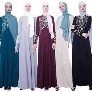 Floral Embroidery Muslim Islamic Abaya Maxi Dress Modest Dress