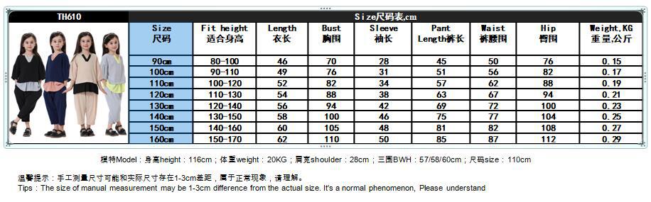 Arab Southeast Asian Islamic Clothing Girls Harlan Pants Shirt Muslim Clothes Set For Kids (4)