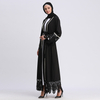 Soft Lace Swing Long Sleeves Open Abaya Turkish Women Islamic Clothing Muslim Dresses