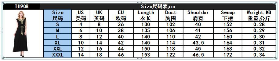 Turkish V-Neck Applique Breathable Solid Sleeveless Muslim Islamic Women Abaya Dress Clothing (8)