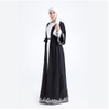 Polyester Fancy Dresses Kimono Front Lace Islamic Clothing Open Abaya Muslim