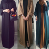 New Arrival Arabic Front Open Abaya Long Sleeves Pure Color Elegant Cardigan 
