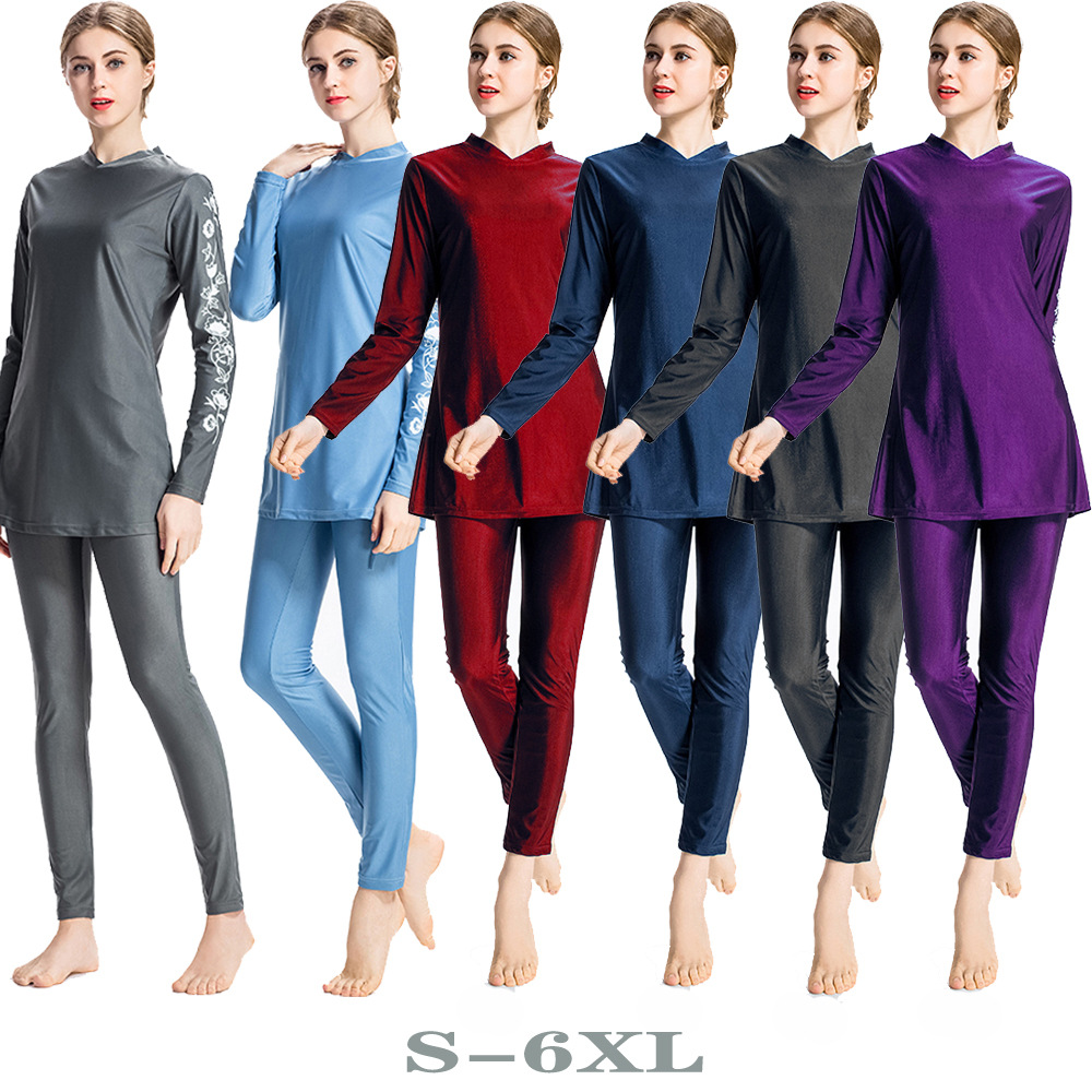Women Plus Size Fashion Dubai Colorful Full Cover Swimming Outfit Surf Pants Set For Islamic Clothing