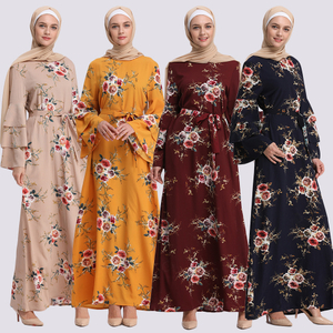 Open Lace Abaya African Pakistan Kimono Cardigan Muslim Women Dresses Kaftan Dubai Abaya