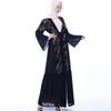Middle East Sequin Stitching Cardigan Muslim Modest Kaftan Chiffon Kimono Open Abaya