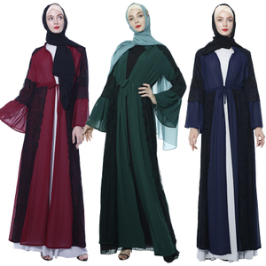 Muslim Flared Sleeve Ethnic Style Modest Islamic Cardigan Hit Color Open Abaya
