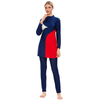 SIPO Muslim Conservative Swimsuit Plus Size Three-piece Beach Suit Islamic Women's Clothing