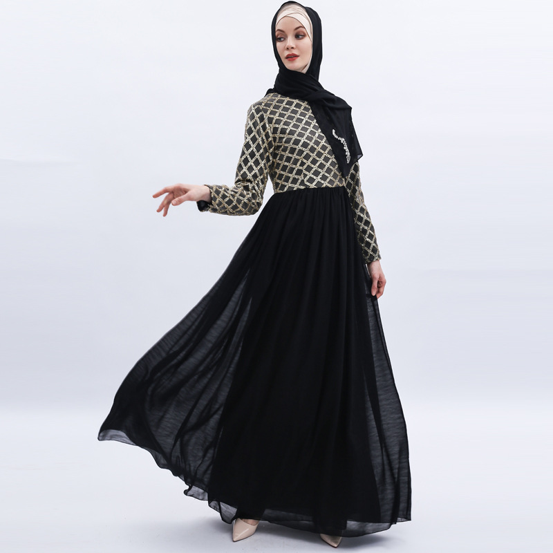 Turkey Grid Mesh Sequins Muslim Islamic Abaya Modest Dress
