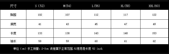 Wholesale Fashion Velvet Abaya Muslim Embroidery Cardigan Islamic Clothing Evening Dresses (3)