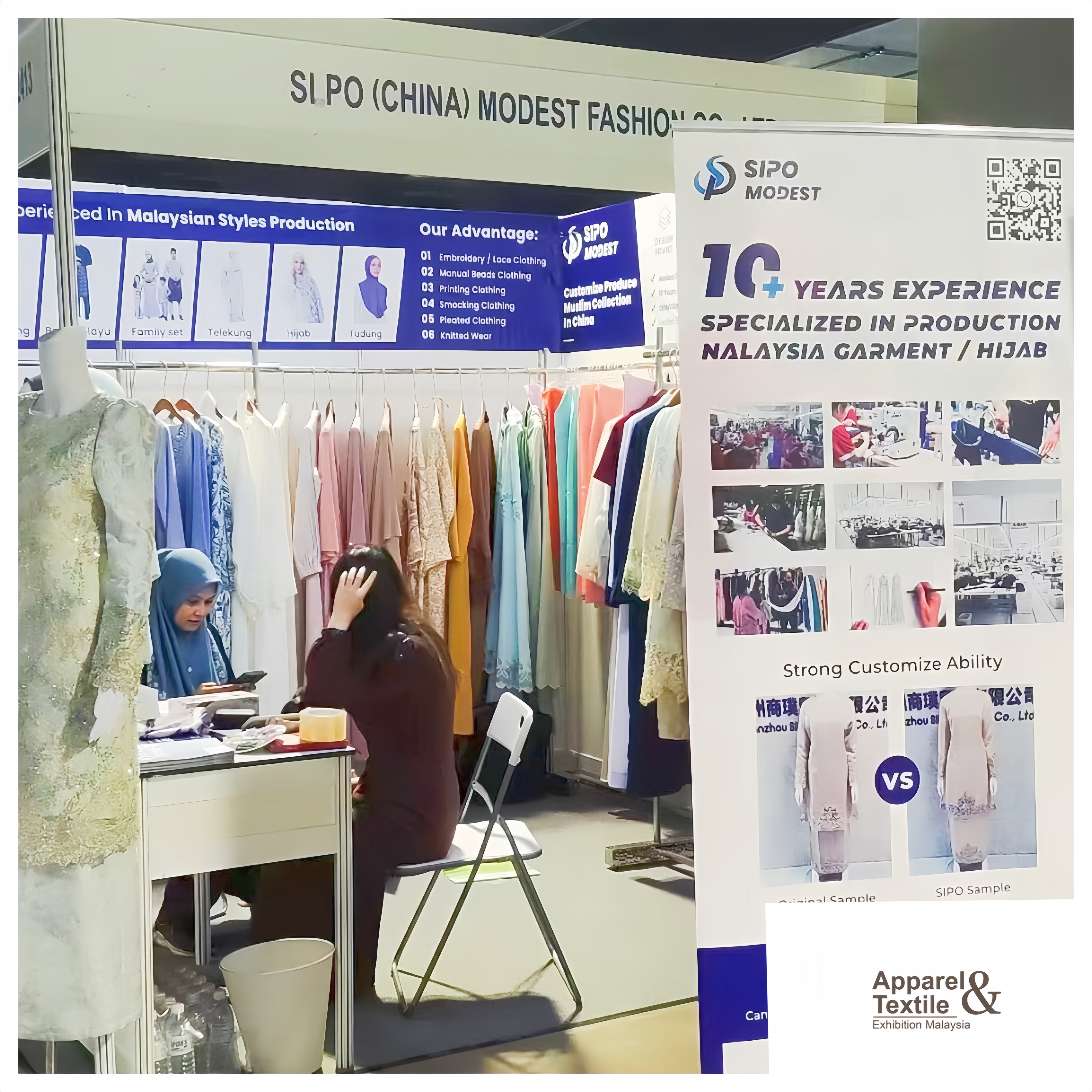 Behind The Success of The Exhibition: Our Advantages(At Apparel & Textile Malaysia 2024)