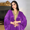 Muslim Women Abaya Dubai Abaya Fabric Muslim Kimono Maxi Modest women thobe