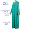  Muslim Caftan 2022 Dubai Kaftan Jilbab Burka Dubai Jalabiya Islamic Clothing Turkish Thobe Prayer Women Maxi Dress Abaya