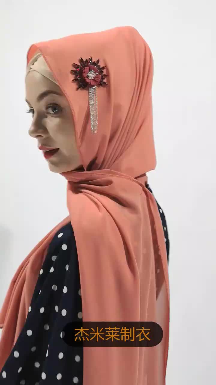 New Pearl Chiffon Rhinestones Summer Gauze Breathable Fashionable Cross-border Scarf Women in Stock