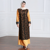 New Style Dresses Women's Fashion Fake Two Pieces of Lace Temperament Women's Clothing Arabian Women's Dress Robe