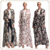 Printed Cardigan New Maxi Dresses Emirates Couture Shop Modest Fashion Islamic Muslim Open Abaya