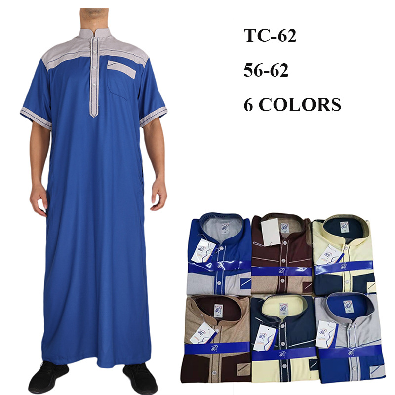 2022 Muslim Islamic Casual New Arabic Design Casual Men's Wholesale Robe Thobe