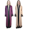  Kaftan Turkish Arab Modest Jalabiya Dubai Morocco Bat Sleeve 2022 Thobe Burka Kimono Muslim Abaya Caftan Islamic Clothing Prayer Women Maxi Dress Open Abaya