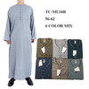Arabic Men's Wholesale Casual Robe Stand Collar Muslim Islamic Thobe