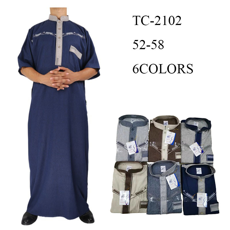 New 2022 Wholesale Design Loose Men's Muslim Arabic Casual Islamic Robe Thobe