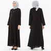  Modest Burka Thobe Abaya Bat Sleeve Kaftan 2022 Dubai Kimono Jalabiya Arab Caftan Islamic Clothing Muslim Turkish Jilbab Prayer Women Maxi Dress Abaya