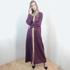  Islamic Clothing Muslim Arab Thobe Burka Abaya Caftan Jilbab Kaftan Dubai Bat Sleeve Modest Turkish Jalabiya Kimono 2022 Prayer Women Maxi Dress Open Abaya