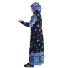 Printed Middle East Muslim Design New Kids Islamic Wholesale Casual Robe