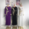 Plus Size Arabic Ladies Malaysia Modest New Muslim Maxi Dresses Designer Islamic Abaya