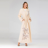 Middle Eastern Women's Fashion Muslim Cardigan Embroidered Long Sleeve Slim Abaya Robe