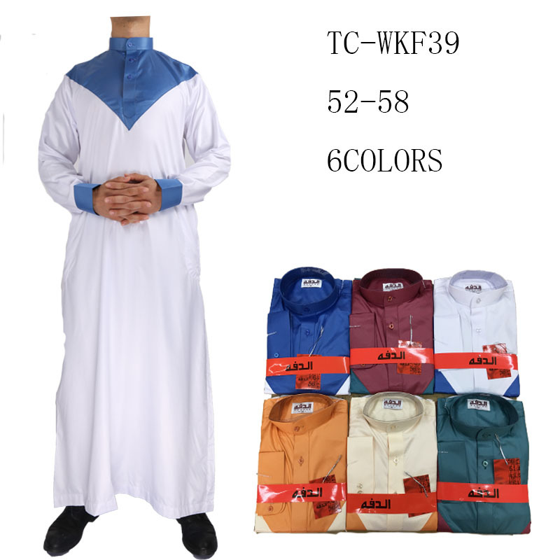 New Arabic Wholesale Muslim Islamic Middle East Men's Robe Thobe