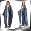 European And American Muslim Trend Lace Stitching Beaded Loose Lace Long-sleeved Cardigan Robe Women