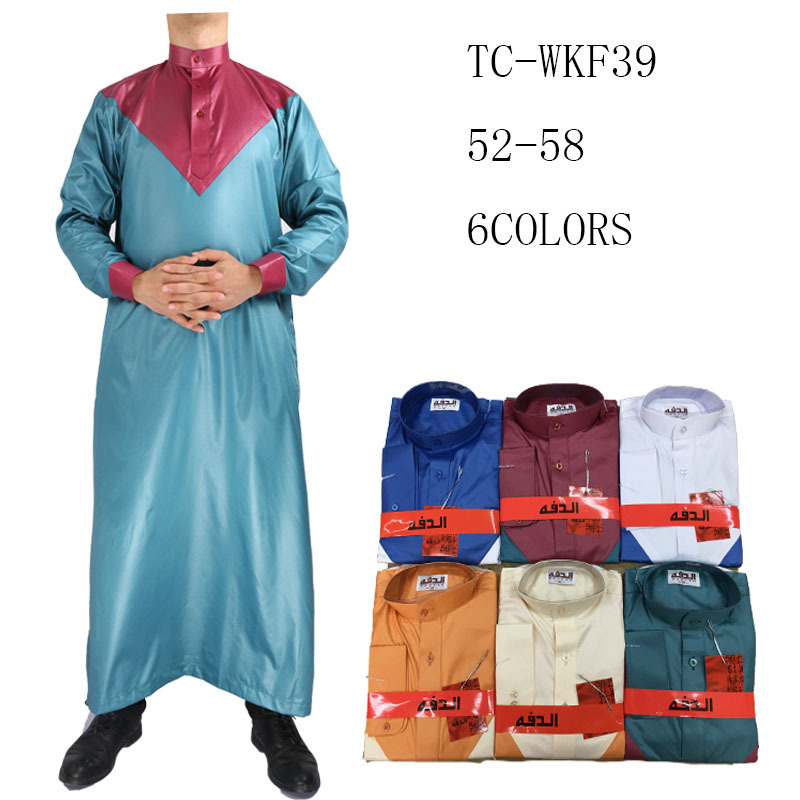 Muslim Arabic Islamic Qatar Nigeria Wholesale Middle East Men's Robe Thobe