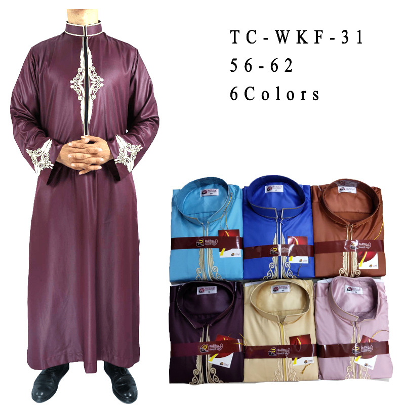 Middle East Qatar Stand Collar Wholesale Islamic Arabic Men's Robe Muslim Thobe