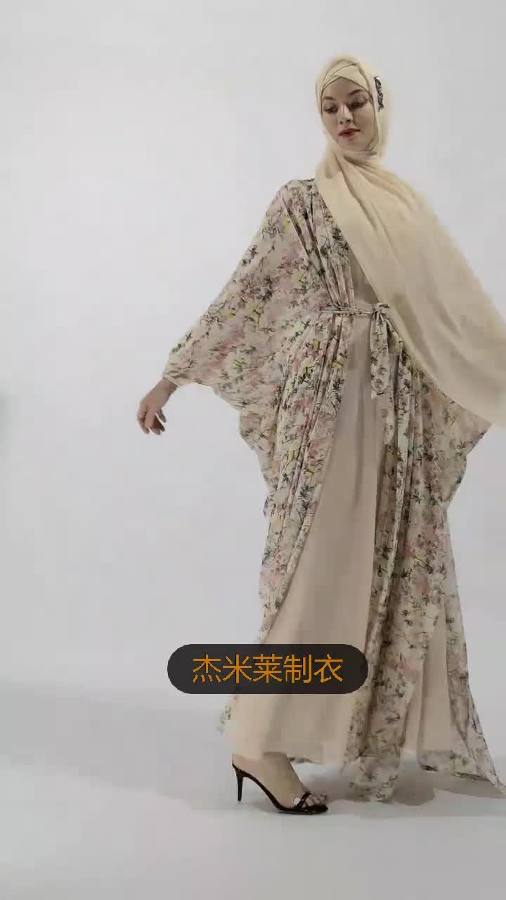 Elegant And Feminine Printed Chiffon Cardigan Muslim Women's Clothing outside Summer Open Kimono Spot Cross-border