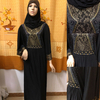  Modest Islamic Clothing Kimono Burka Turkish Muslim Caftan Thobe Arab Jilbab 2022 Kaftan Dubai Jalabiya Prayer Women Maxi Dress Abaya