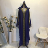 Cross-border Sources of New Fashion And Elegant Loose Muslim Robe Bat Sleeve Plus Size Women's Dress