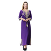  Muslim Dress Dresses Modest Fashion Embroidery Muslimah Shop Baju Collection Borka Fabric Kaftan Islamic Clothing Women Kurta Abaya