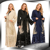 New Fashion Beaded Car Flower Stitching Muslim Abaya Cardigan Robe Islamic Dubai 