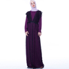 NEW Muslim beaded lace strap skirt female summer ins fashion sleeveless dress Abaya
