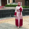 Dubai Different Modern Muslim Maxi Dresses Cheap Turkey Latest Fashion Modest Islamic Abaya