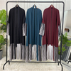 Ebay Hot Sale Middle East Muslim Long-sleeved Stitching Pleated Big Swing Robe Female Arab Long Cardigan