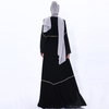 Simple and fashionable summer long-sleeved cardigan with Muslim women's gold belt Open Abaya cross-border issue