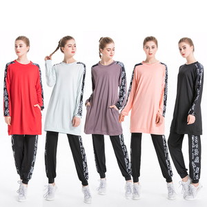 SIPO Wholesale Arabic Knitting Fabric Free Shipping Two Piece Set Muslim Ladies Sportswear For Women Islamic Clothing