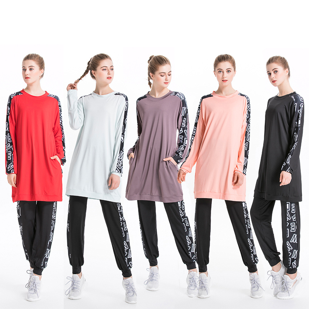 SIPO Wholesale Arabic Knitting Fabric Free Shipping Two Piece Set Muslim Ladies Sportswear For Women Islamic Clothing