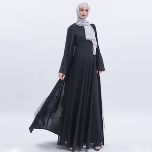 Nida Black Modesty Kimono Arab Robe Cardigan Islamic Open Abaya Muslim Fashion
