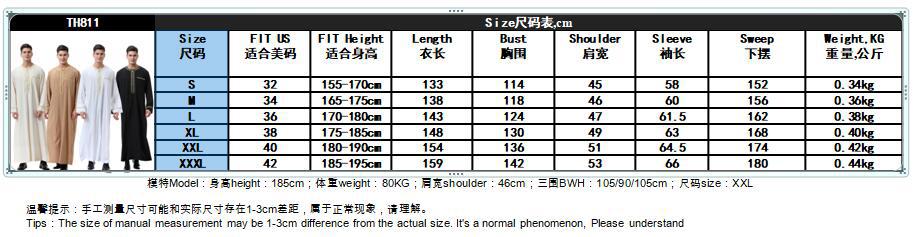 Printed Crew Neck Highly Elastic Breathable Hooded Abaya Muslim Islamic Men Clothing Jubba Thobe (4)