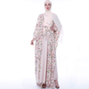 Elegant Printed Chiffon Cardigan Muslim Women's Wear Muslim Open Kimono